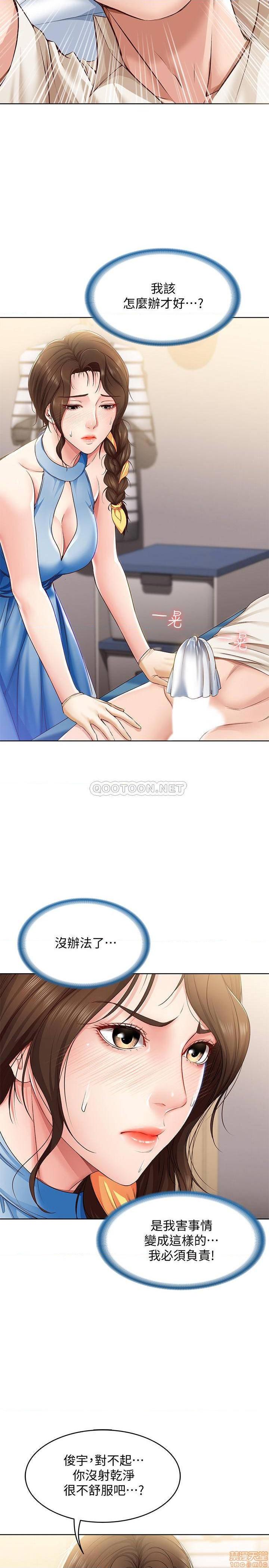 53.jpg