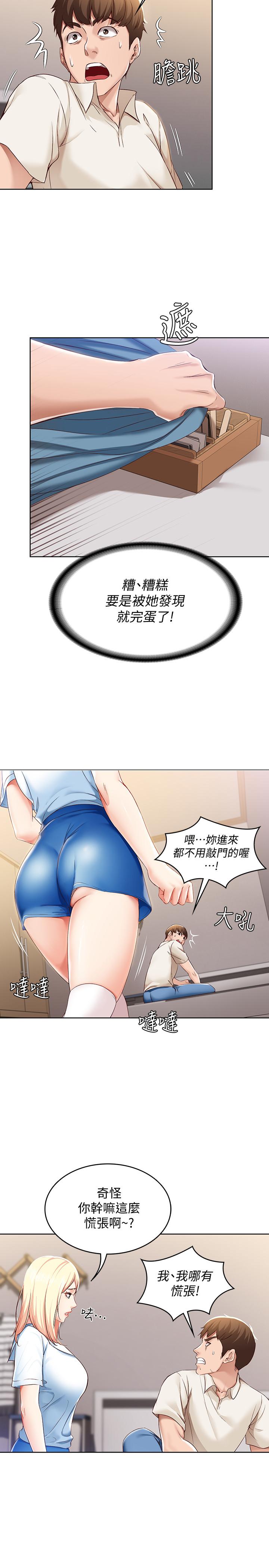 69.jpg
