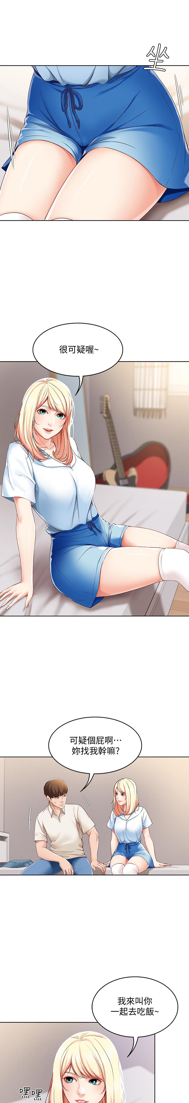 71.jpg