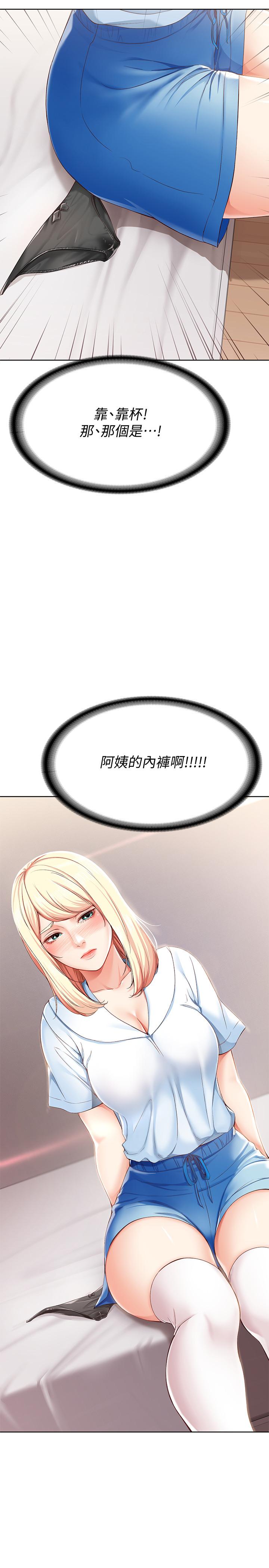 77.jpg