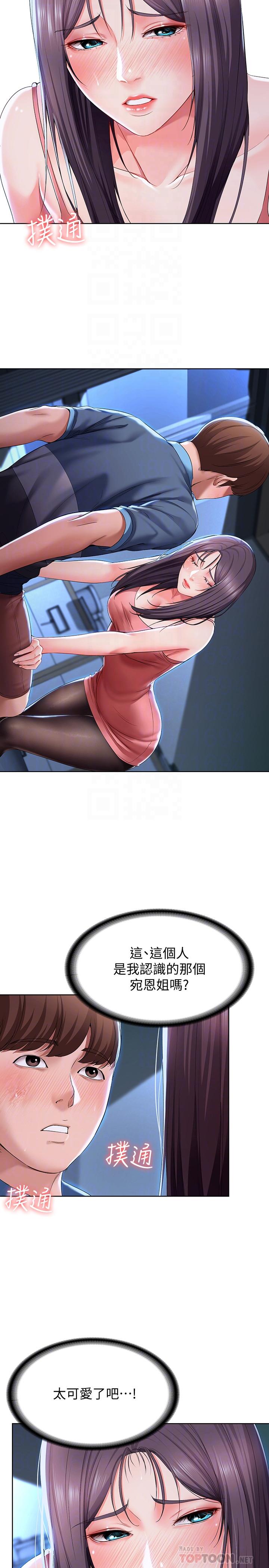 30.jpg