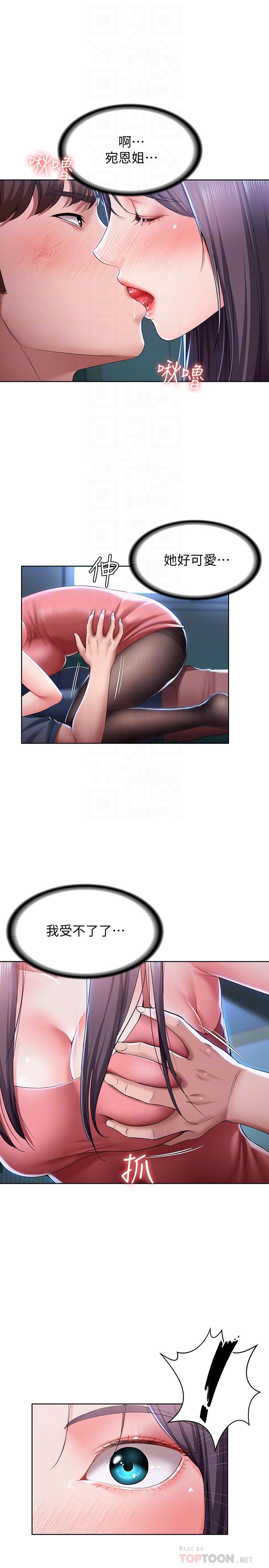39.jpg