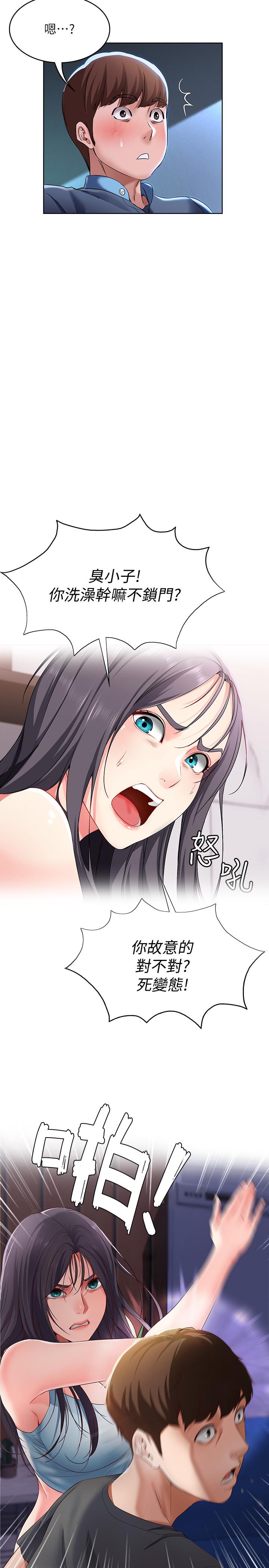 42.jpg