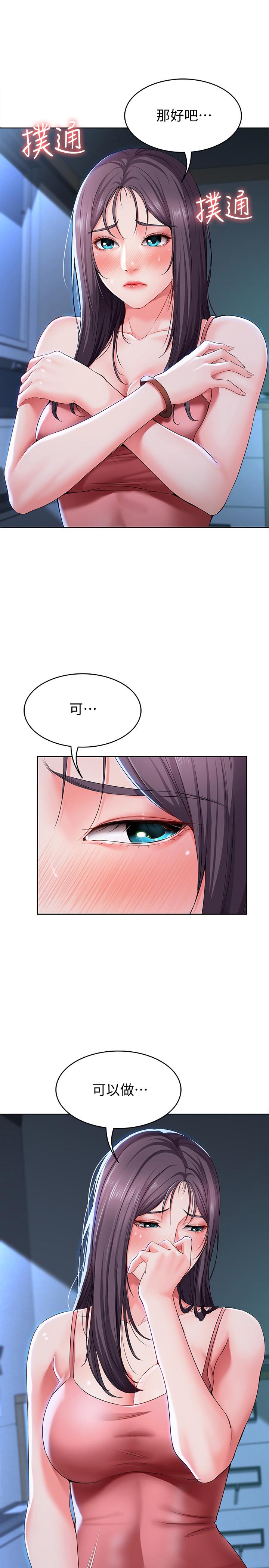 44.jpg