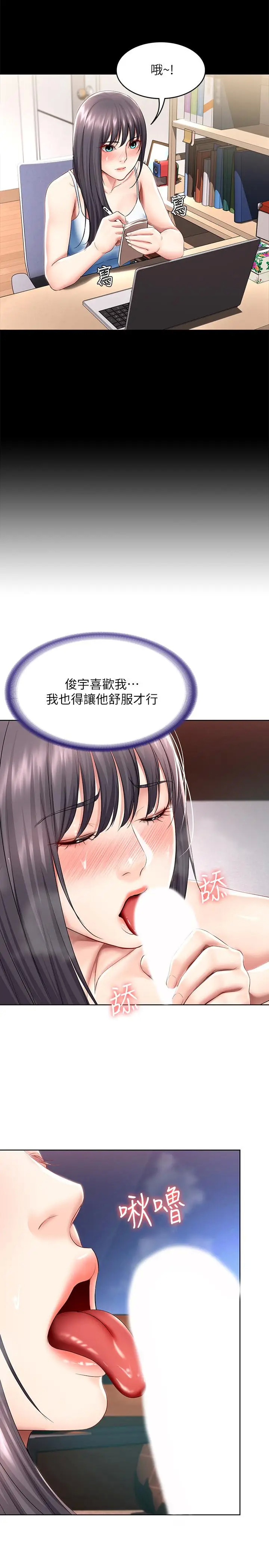 46.jpg