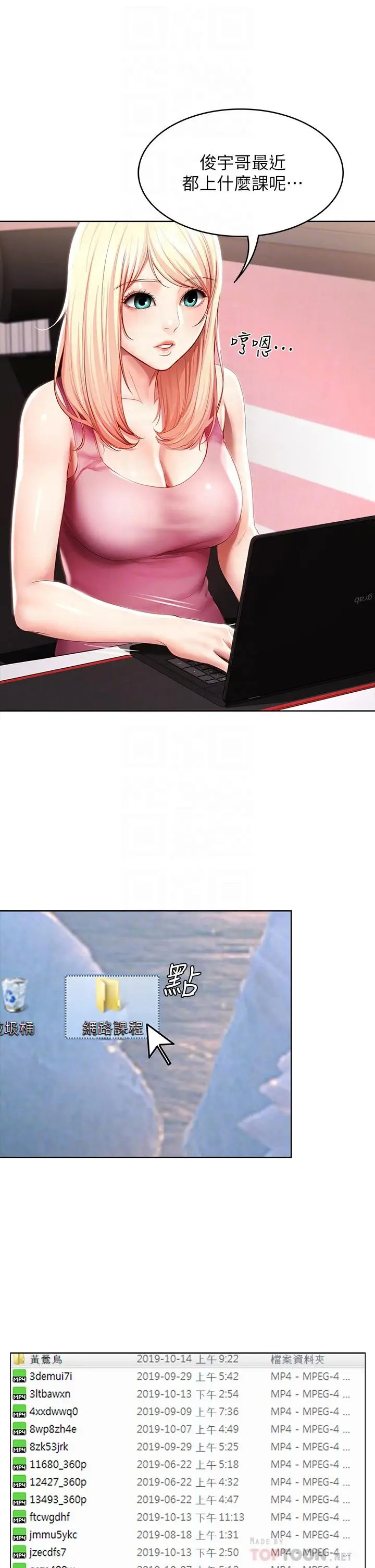 47.jpg