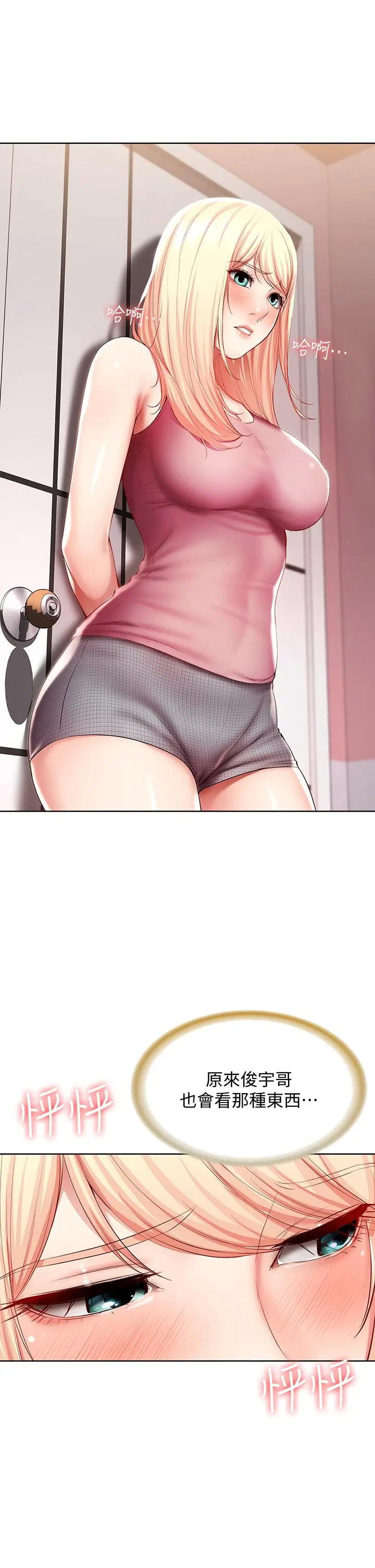 72.jpg