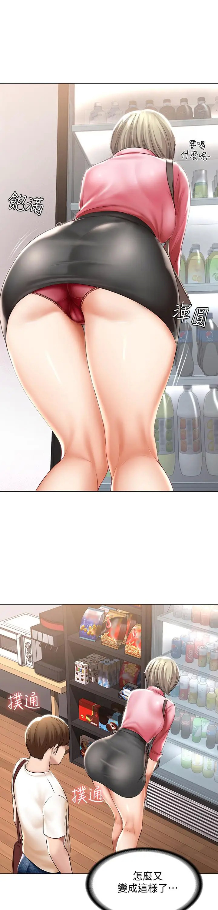 81.jpg