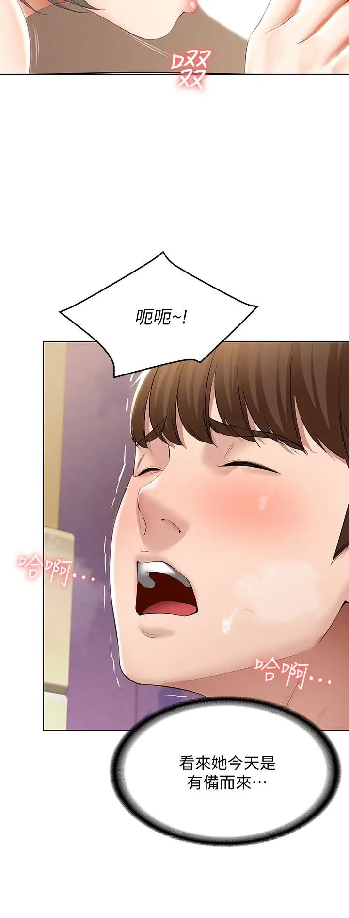 89.jpg