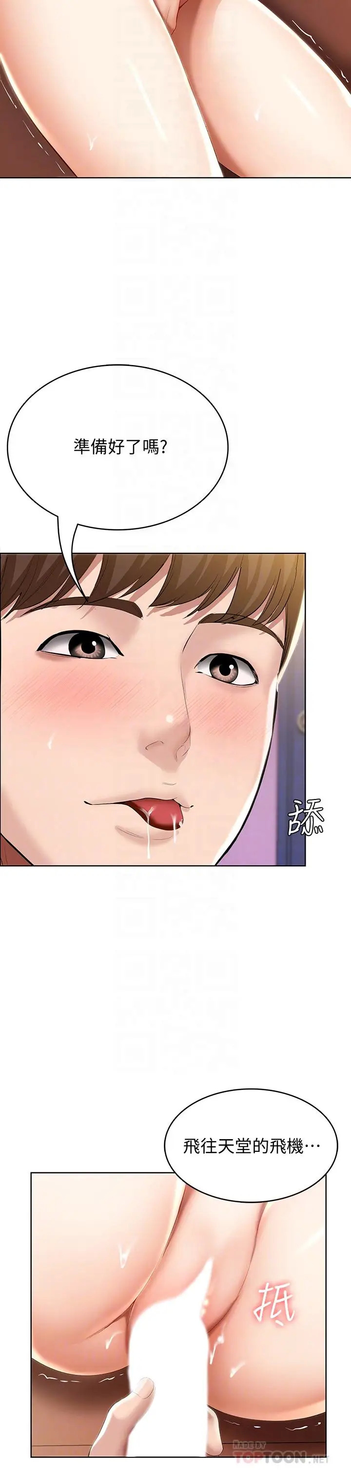 47.jpg