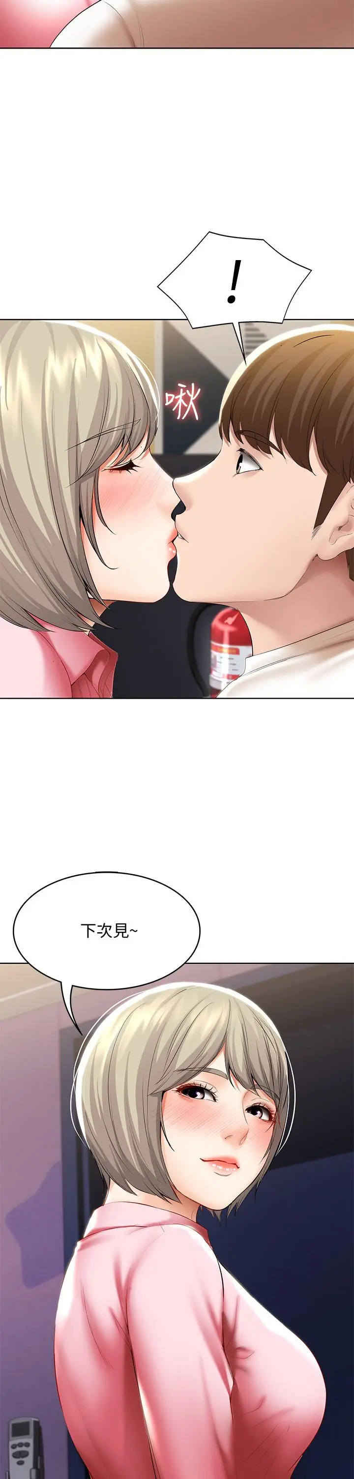 69.jpg