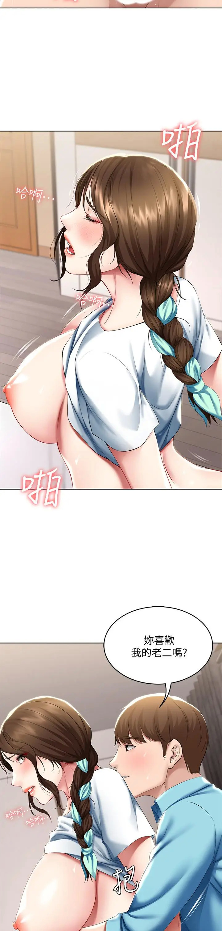 70.jpg
