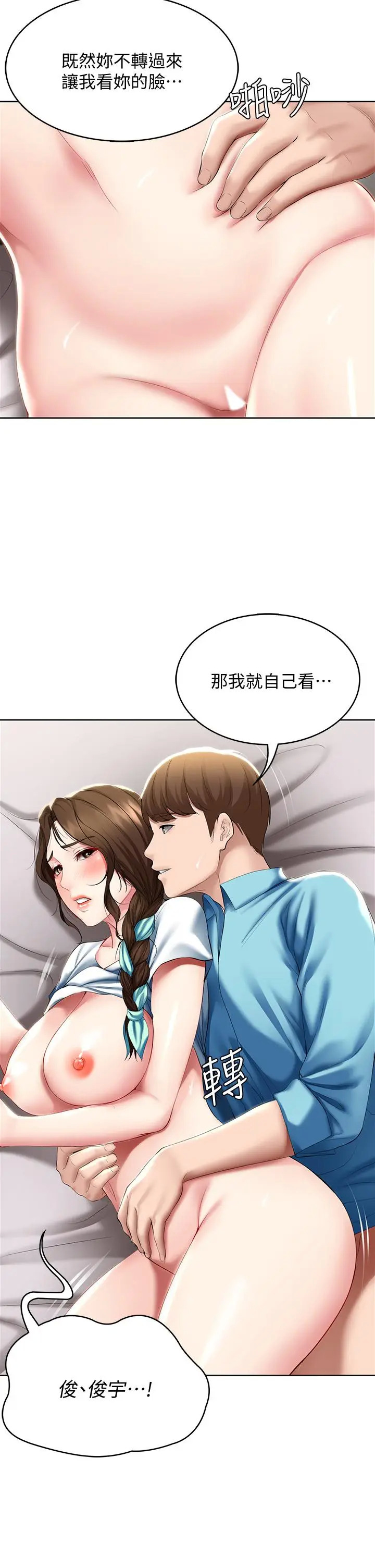 72.jpg