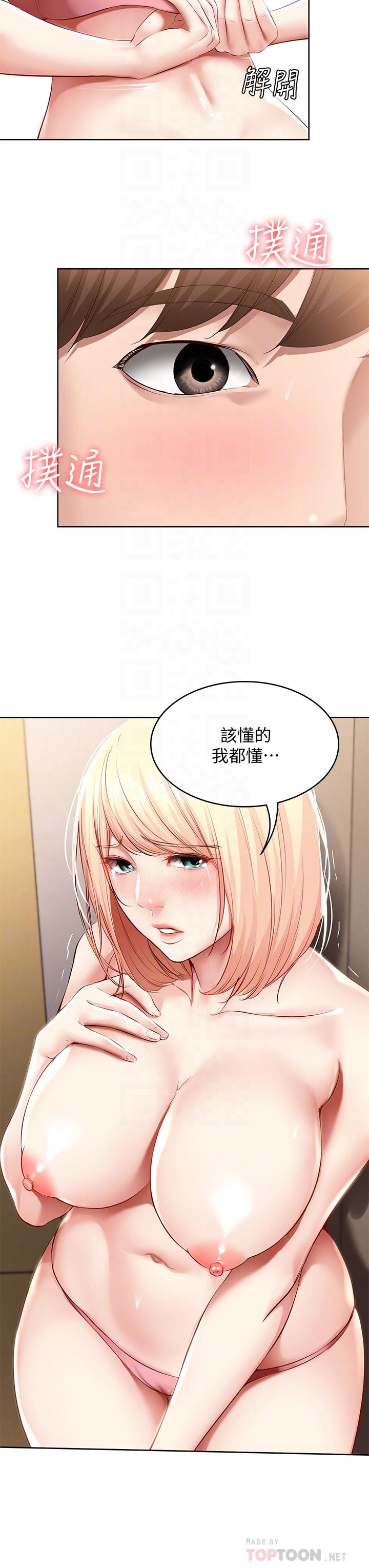 47.jpg