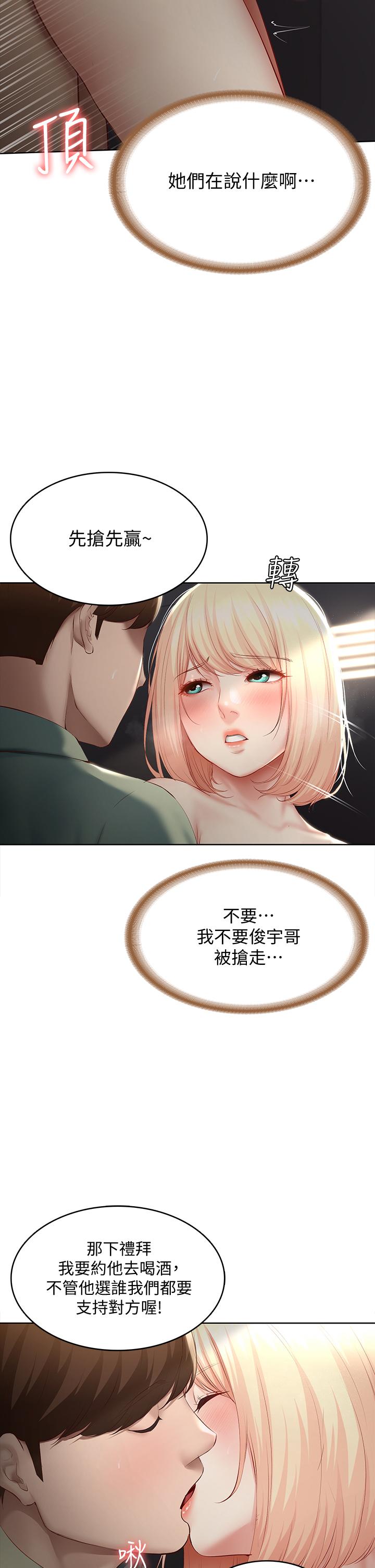 64.jpg