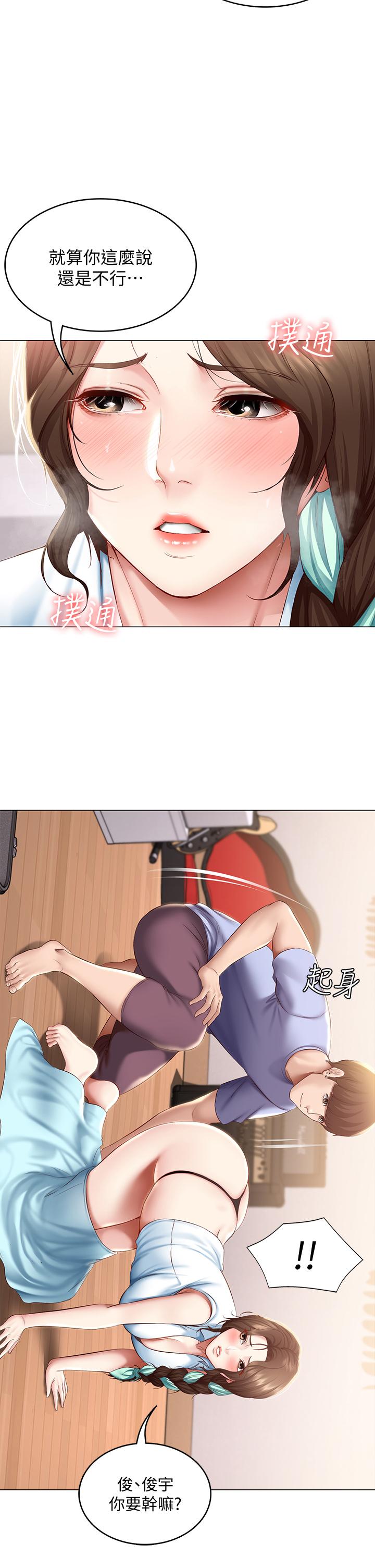 33.jpg