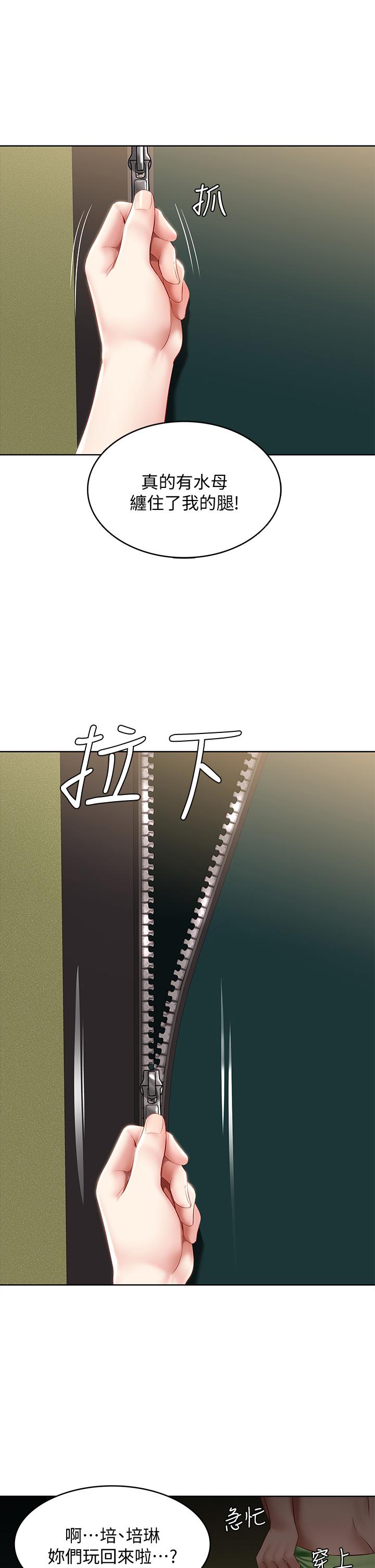 64.jpg