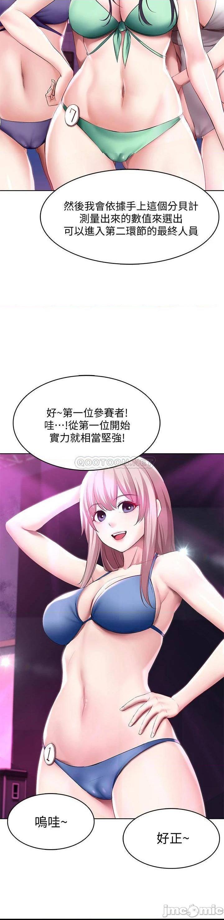 67.jpg