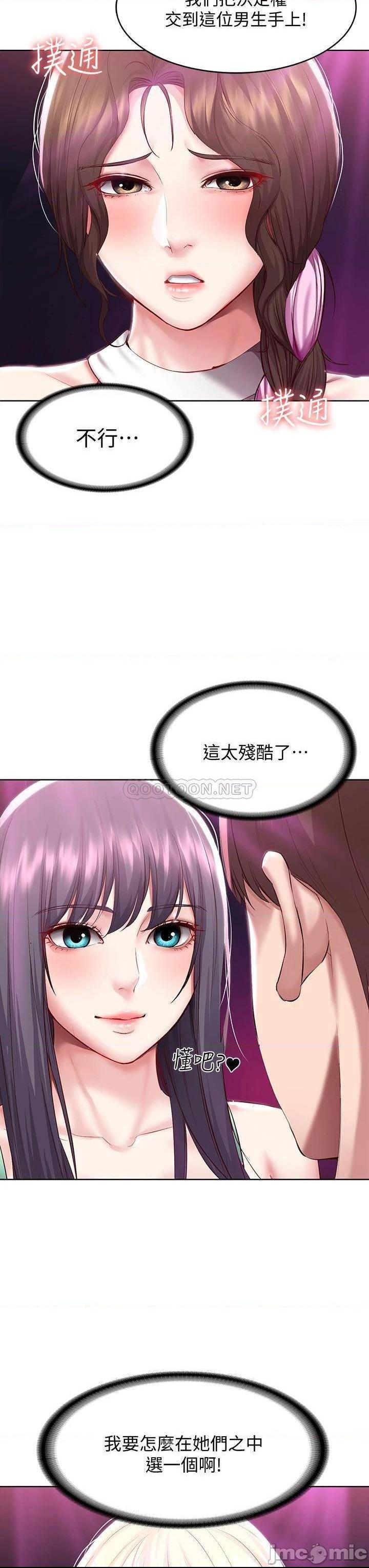 71.jpg