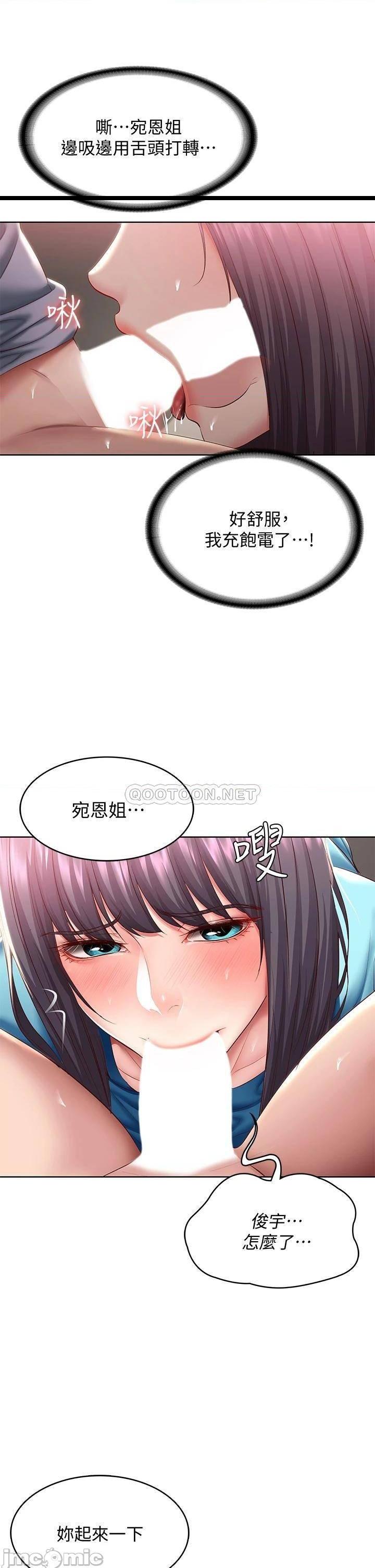 68.jpg