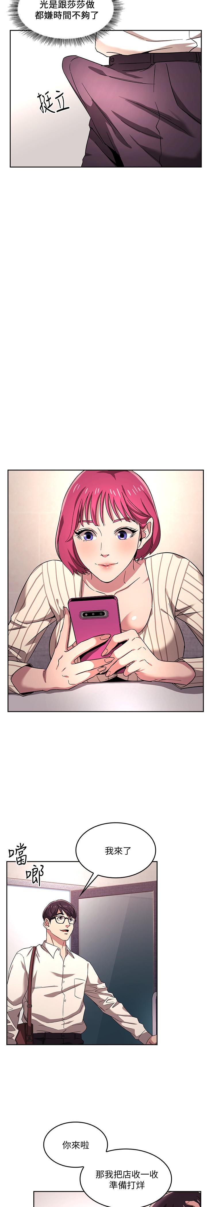 44.jpg