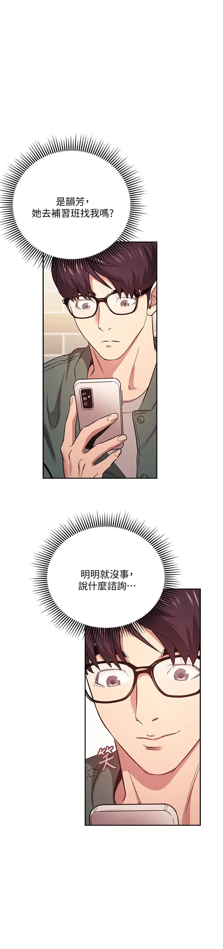 46.jpg