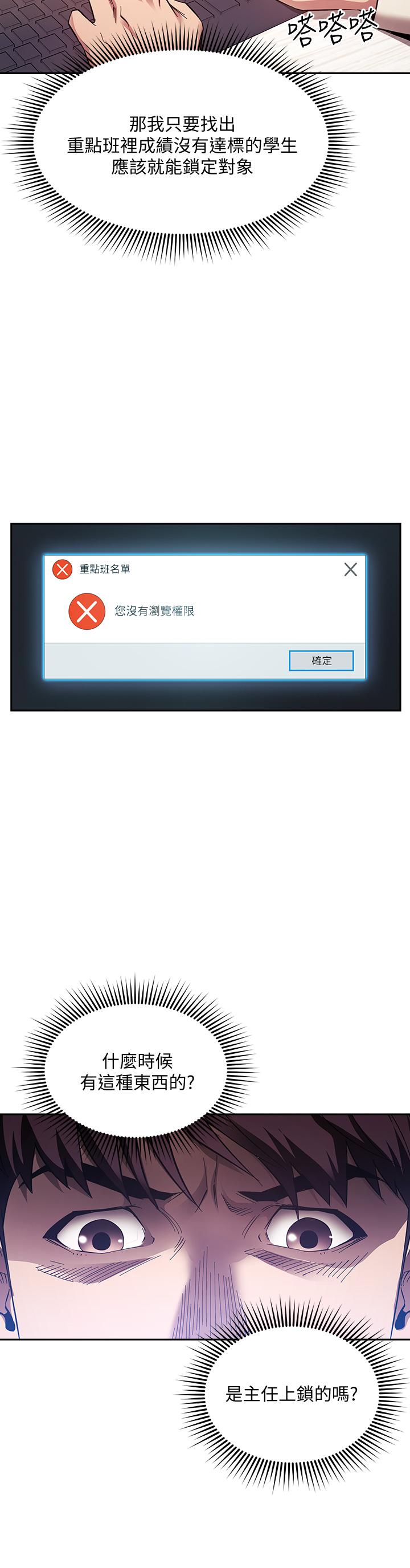 66.jpg