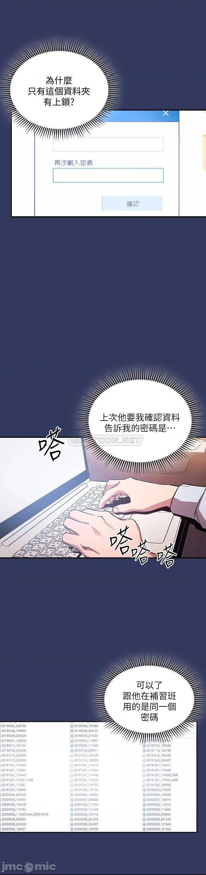 71.jpg