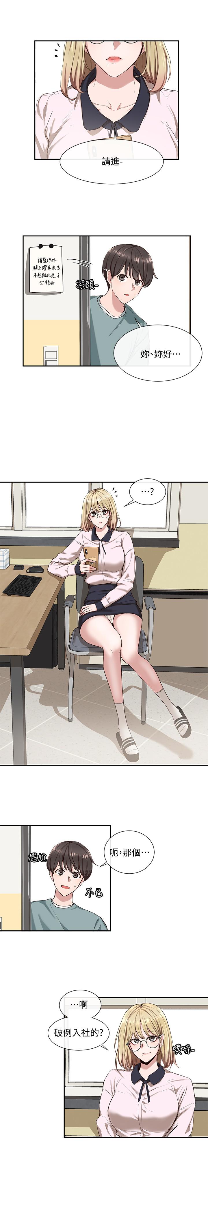 38.jpg