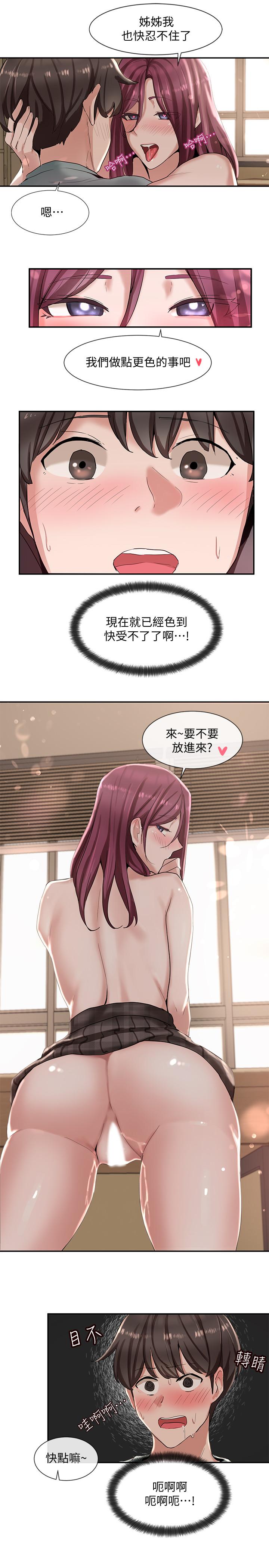 51.jpg