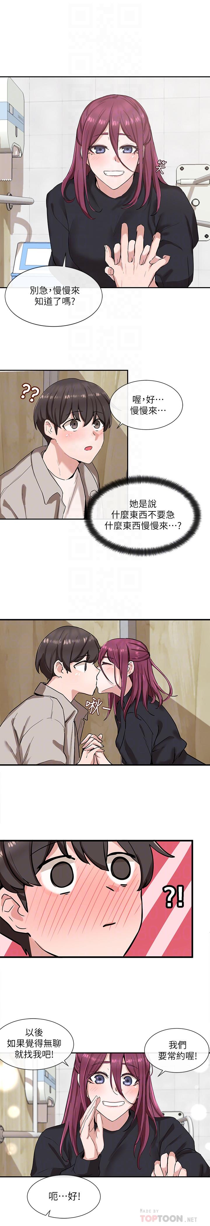 47.jpg