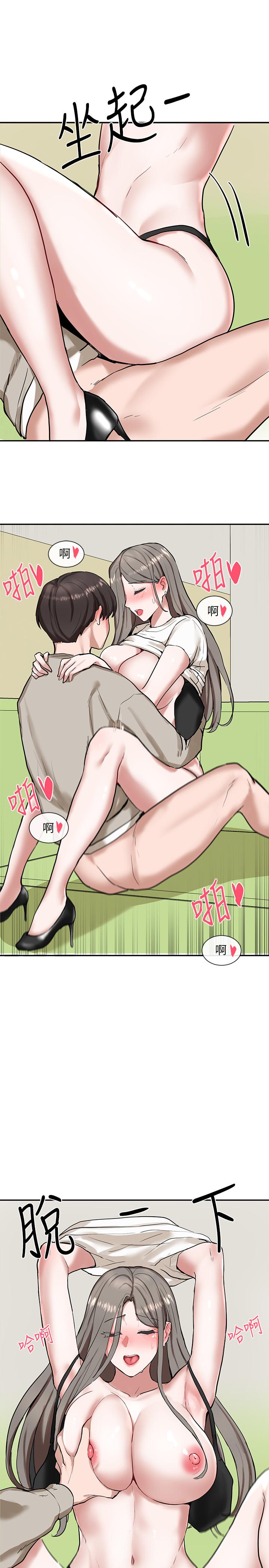 71.jpg