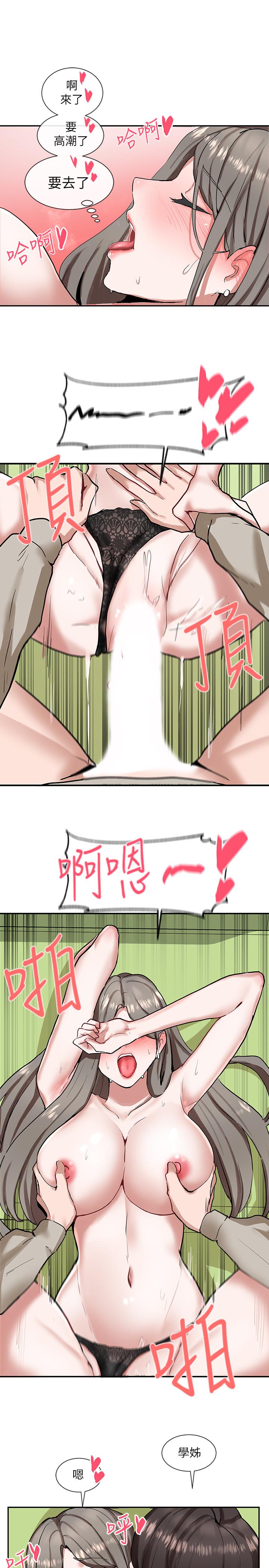79.jpg