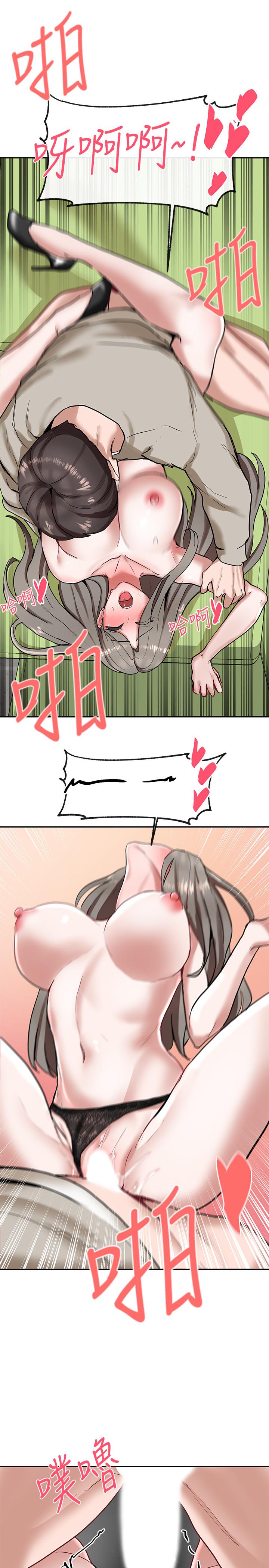 81.jpg