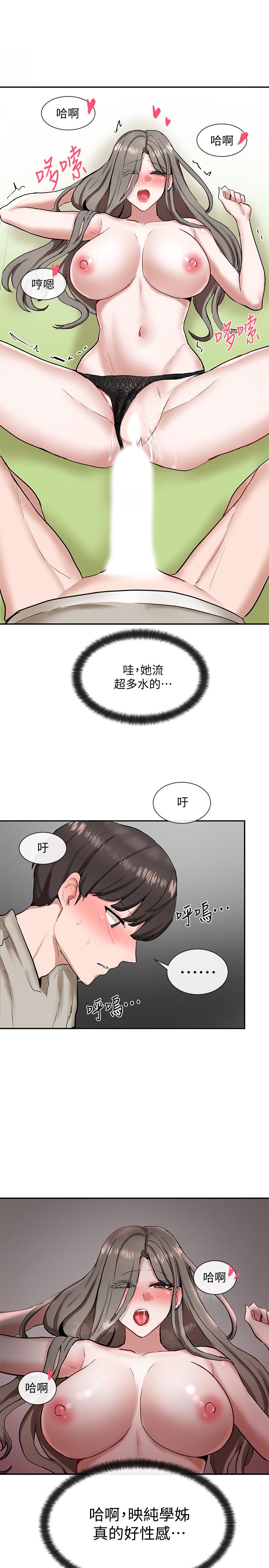 83.jpg