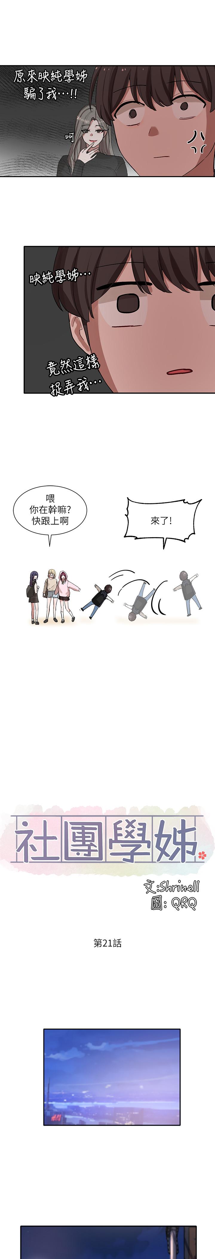 58.jpg