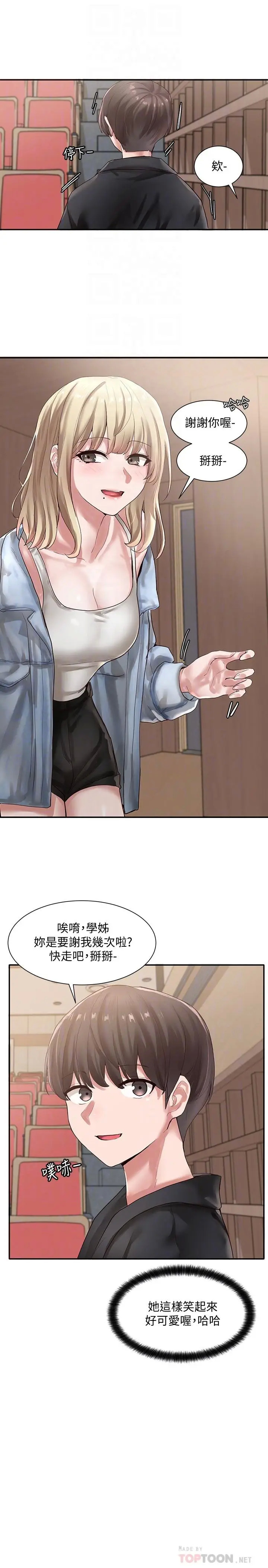 35.jpg
