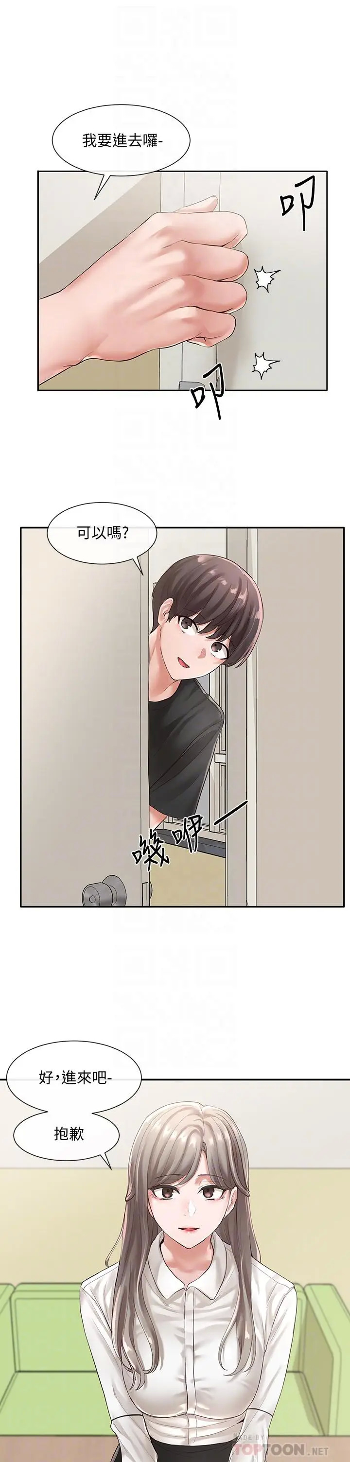 52.jpg
