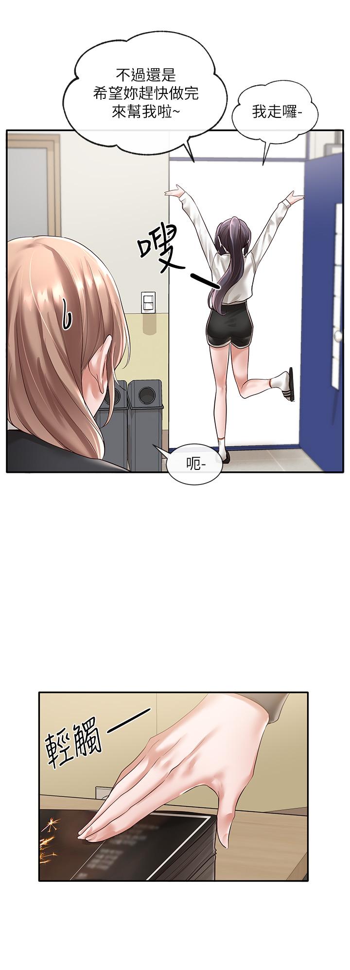 56.jpg