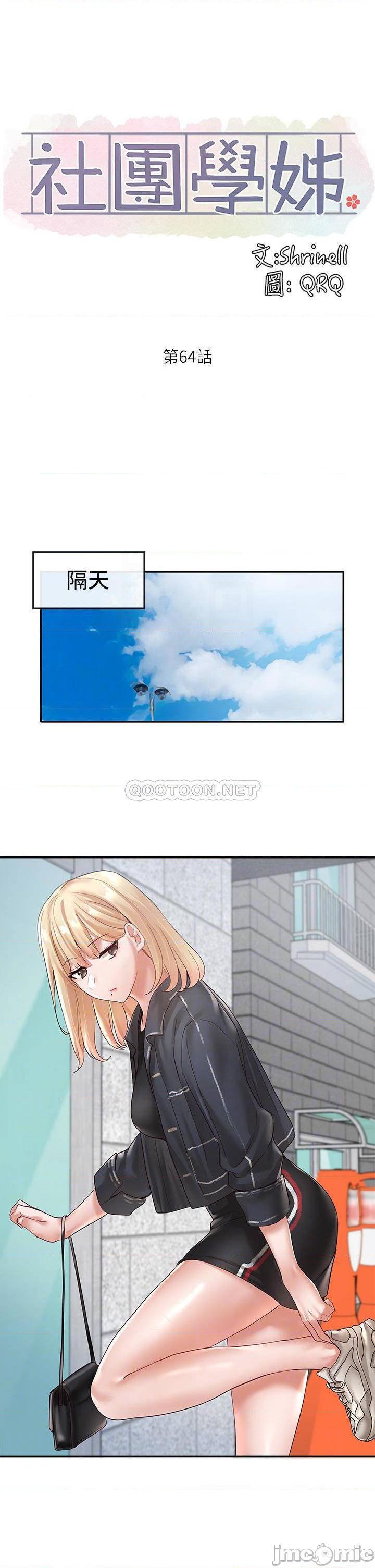 48.jpg