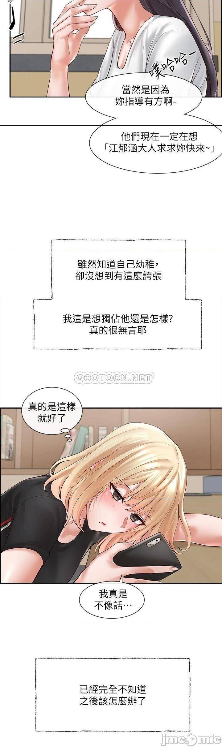 67.jpg