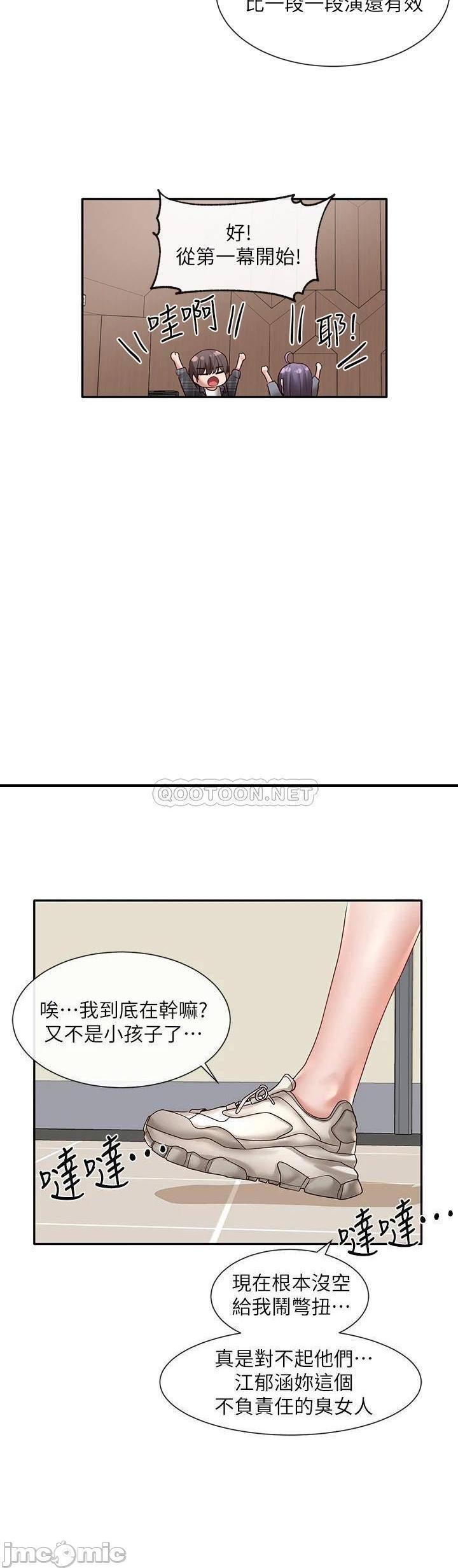 73.jpg