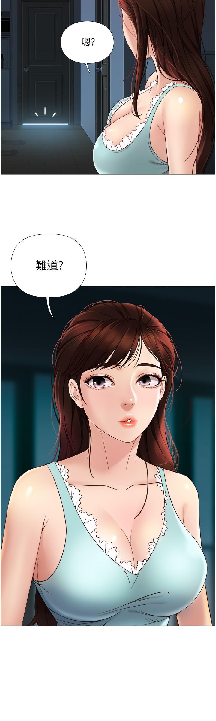 79.jpg
