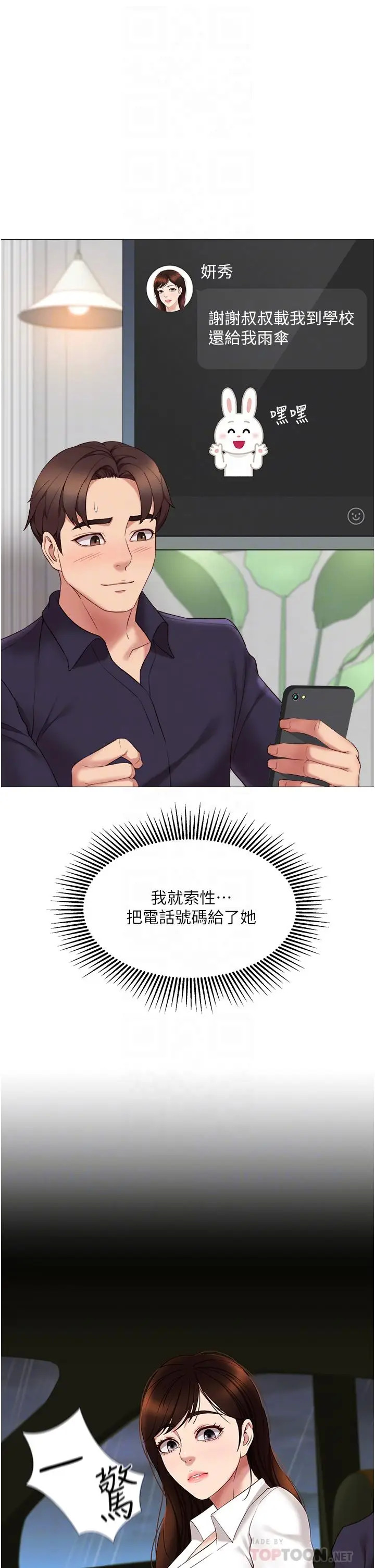 53.jpg