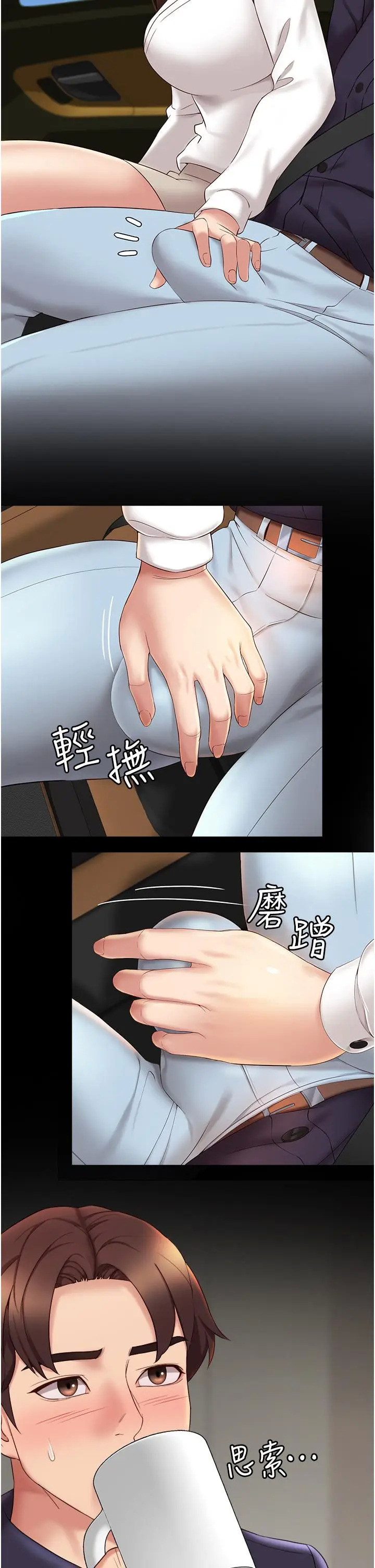 56.jpg