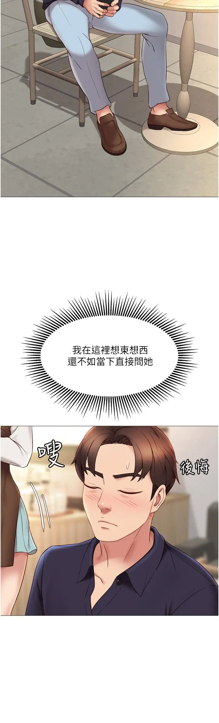 66.jpg