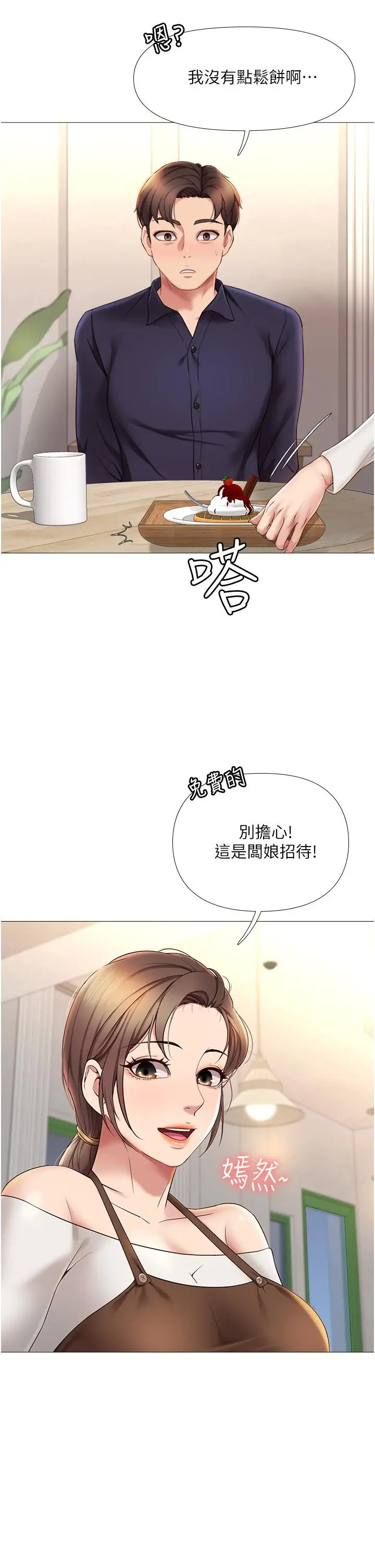 70.jpg