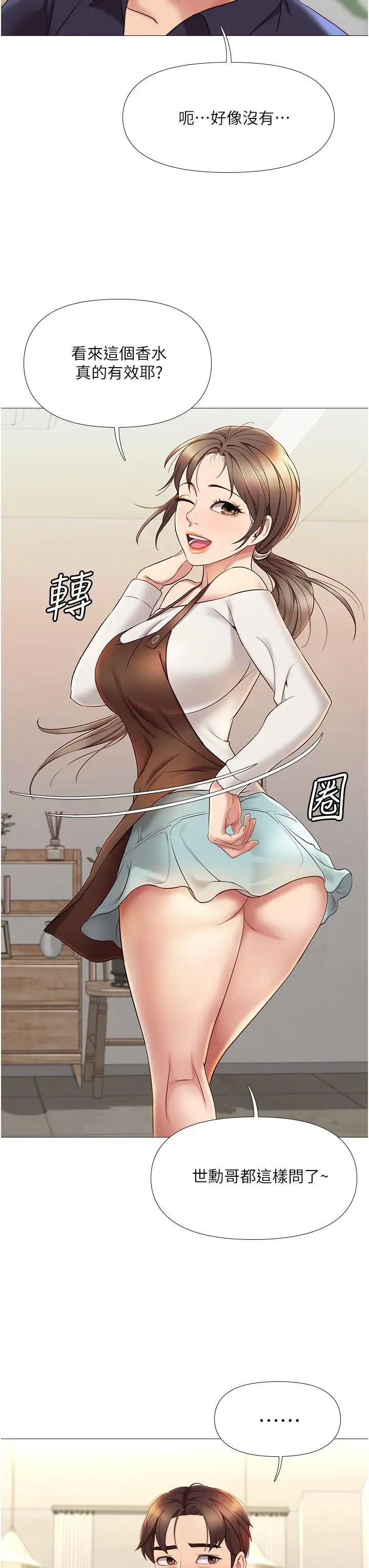 76.jpg