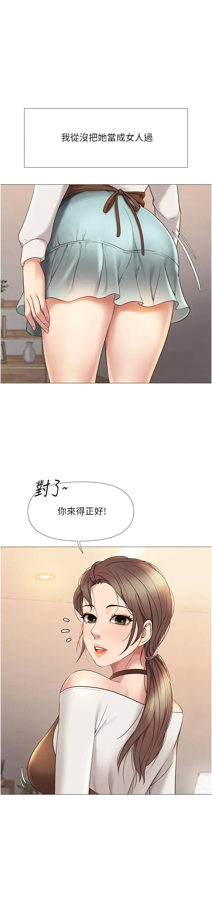 81.jpg
