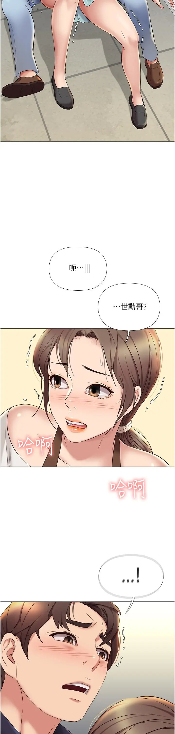 90.jpg